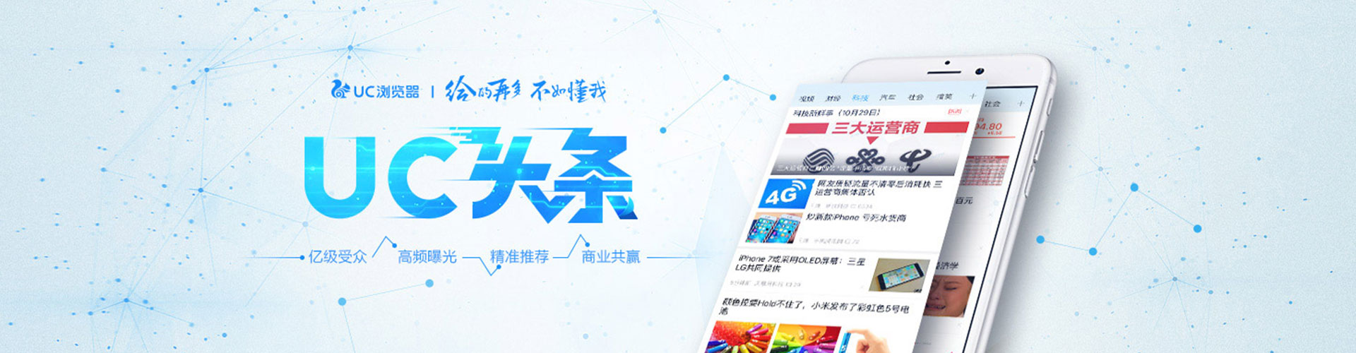 武冈百度推广代理