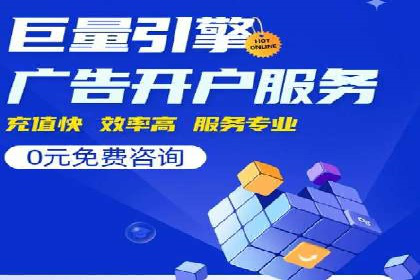信息流广告运营案例：美妆行业广告